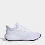 Zapatillas Urbanas Adidas Hombres Ie8899 Ultimashow 2 0 - Imagen 43
