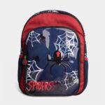 Mochila Escolar R18 R18K-Tw00004 - Imagen 7